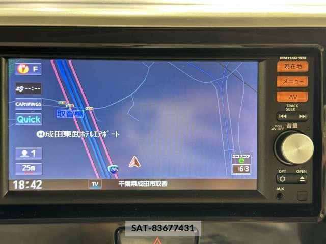 Mitsubishi EK SPACE 2015-04 7058367-16