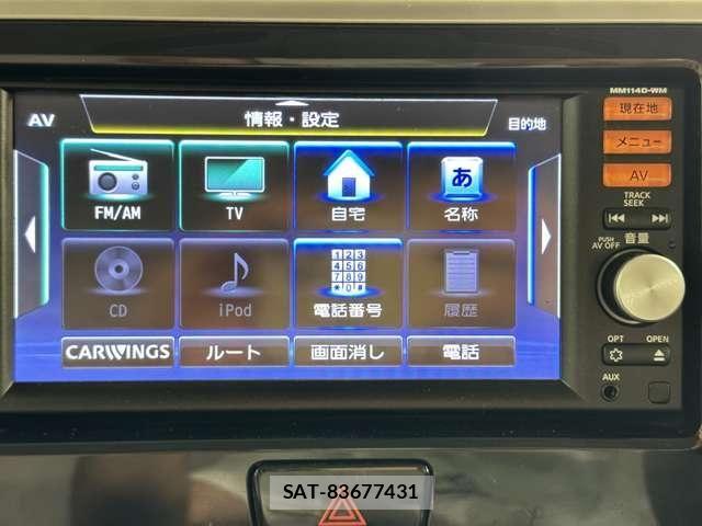 Mitsubishi EK SPACE 2015-04 7058367-18