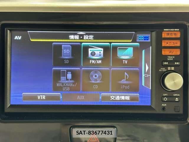 Mitsubishi EK SPACE 2015-04 7058367-19