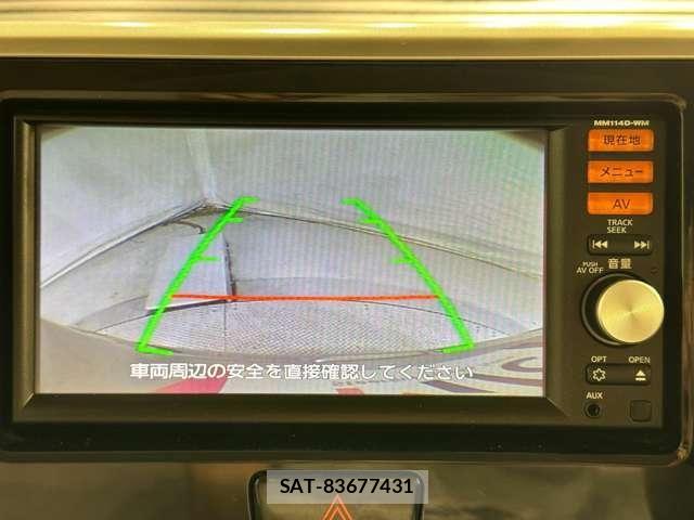 Mitsubishi EK SPACE 2015-04 7058367-20