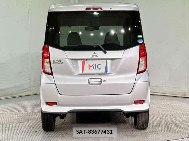 Mitsubishi EK SPACE 2015-04 7058367-5