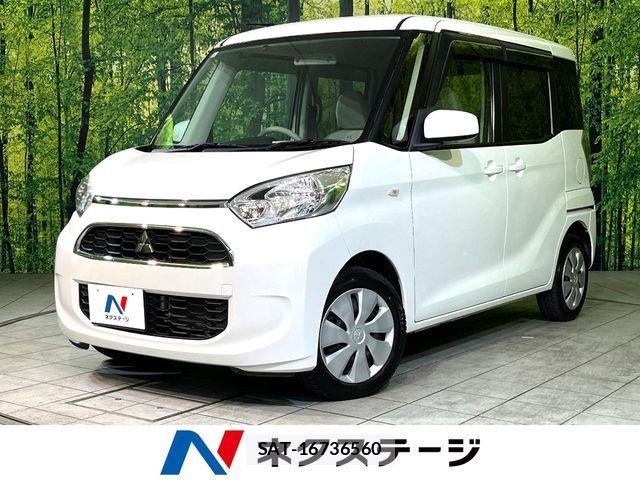 Mitsubishi EK SPACE 2017-06 7058364-0