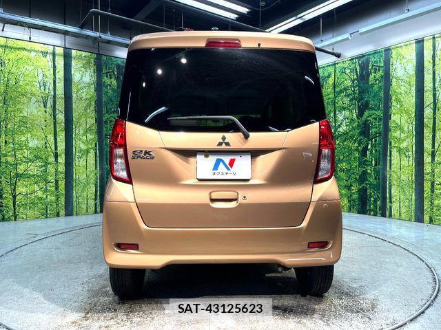 Mitsubishi EK SPACE 2015-09 7217853-14