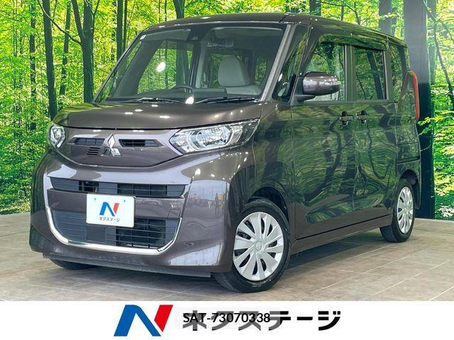 Mitsubishi EK SPACE 2022-05 7562068-0