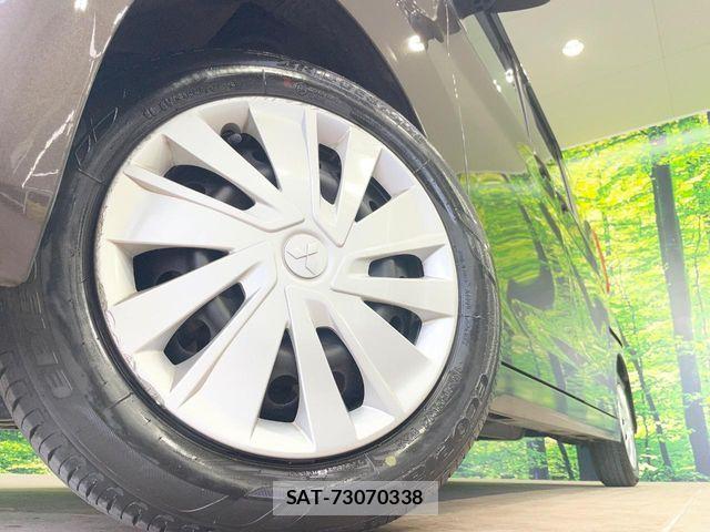 Mitsubishi EK SPACE 2022-05 7562068-12
