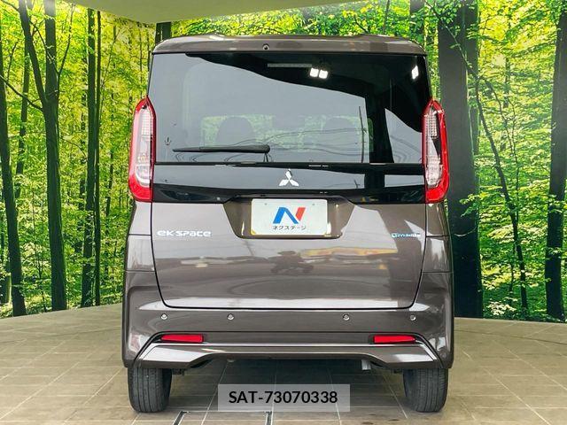 Mitsubishi EK SPACE 2022-05 7562068-14