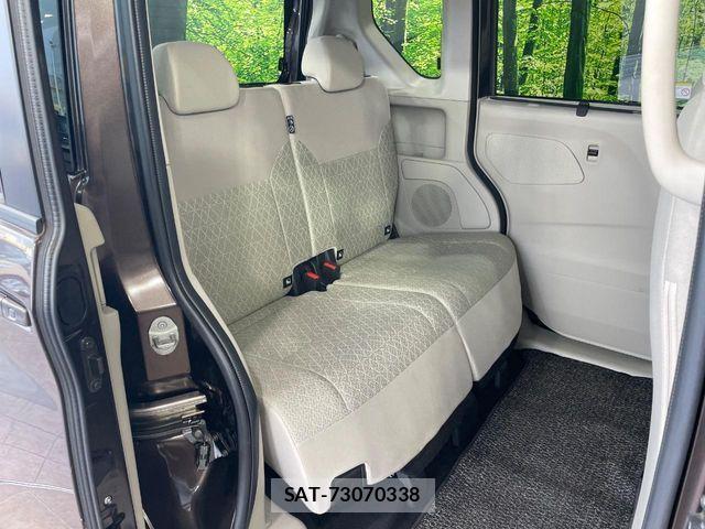 Mitsubishi EK SPACE 2022-05 7562068-8