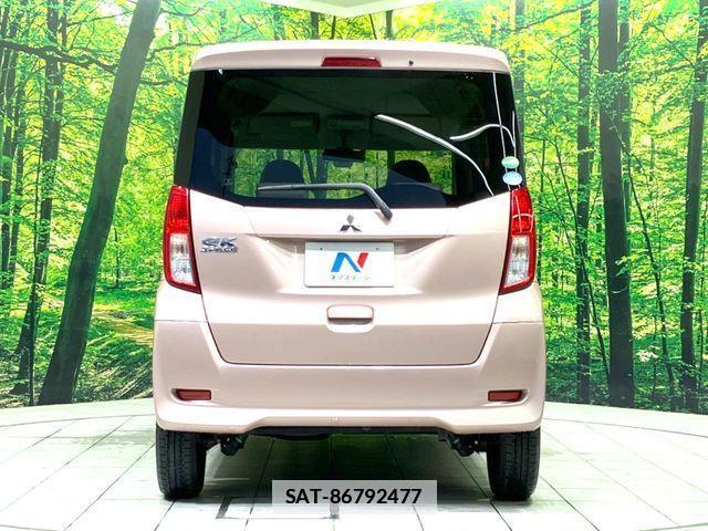 Mitsubishi EK SPACE 2016-01 7722918-14