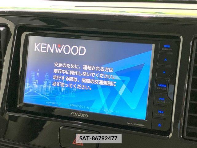 Mitsubishi EK SPACE 2016-01 7722918-2