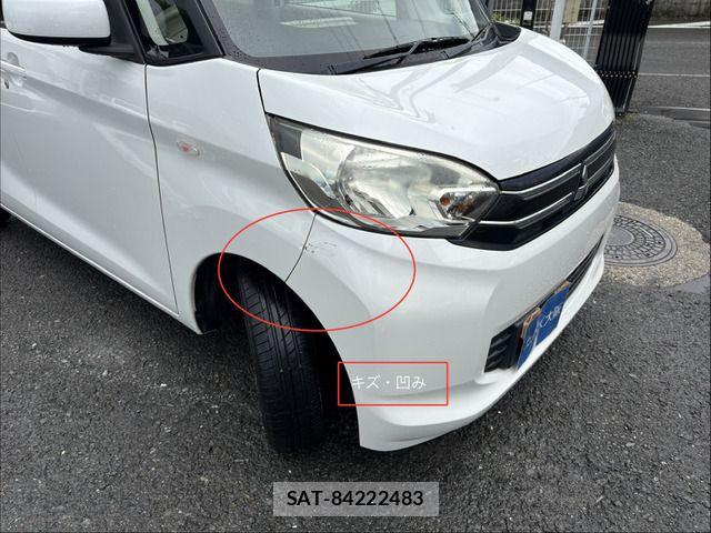 Mitsubishi EK SPACE 2016-03 7722919-11