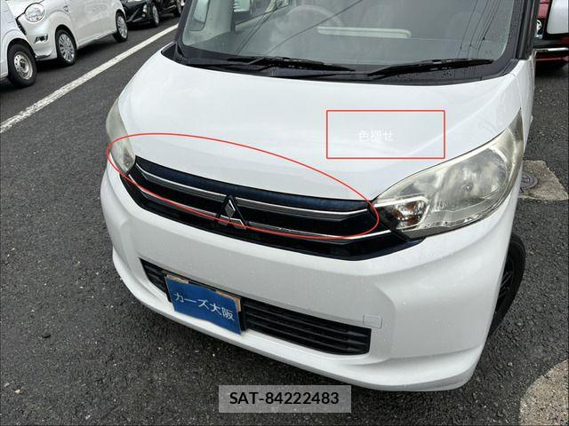 Mitsubishi EK SPACE 2016-03 7722919-12