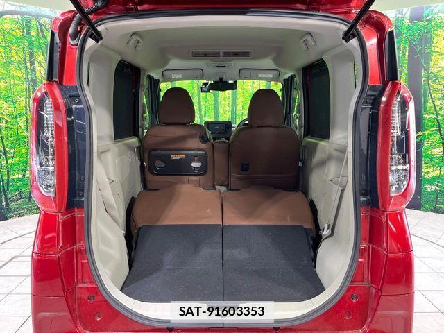 Mitsubishi EK SPACE 2023-09 7784535-9