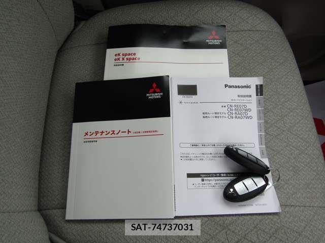 Mitsubishi EK SPACE 2021-11 7876247-18