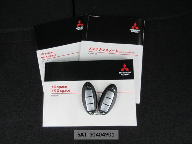 Mitsubishi EK SPACE 2021-03 7876248-29