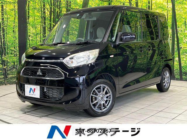 Mitsubishi EK SPACE 2018-01 7876249-0