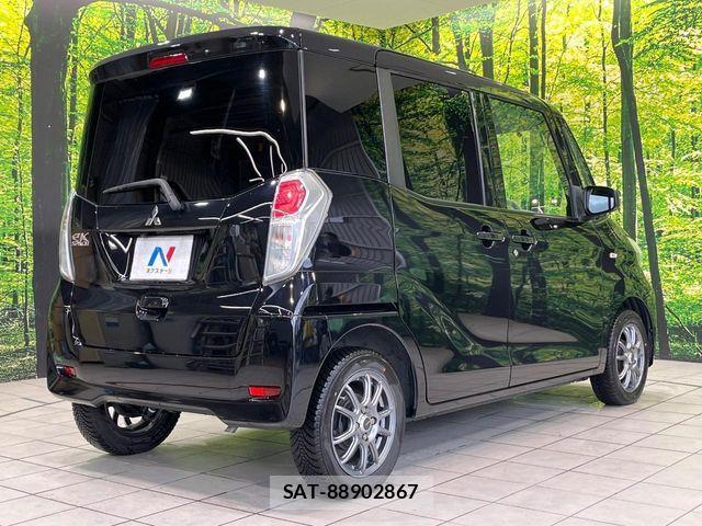 Mitsubishi EK SPACE 2018-01 7876249-16