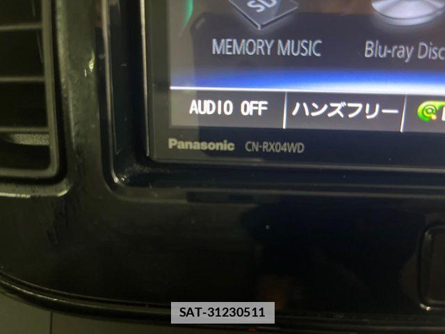 Mitsubishi EK SPACE 2017-09 7902555-2