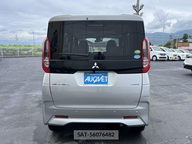 Mitsubishi EK SPACE 2020-06 7902554-4