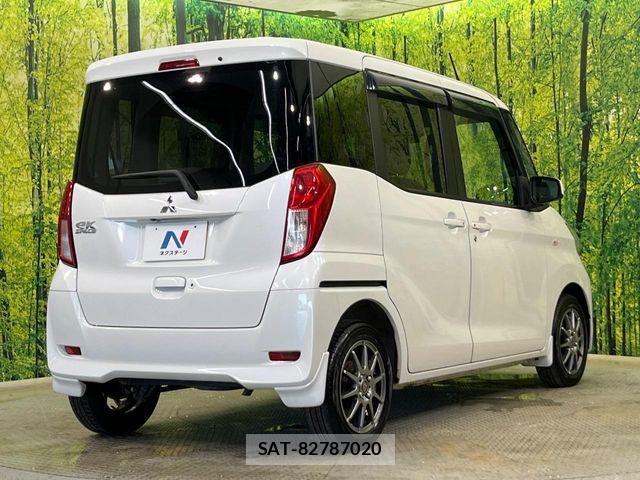 Mitsubishi EK SPACE 2014-05 7961357-16