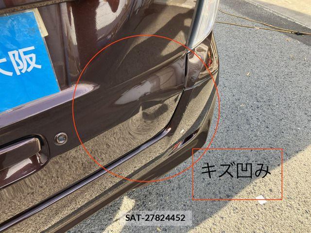 Mitsubishi EK SPACE 2017-05 8035343-10