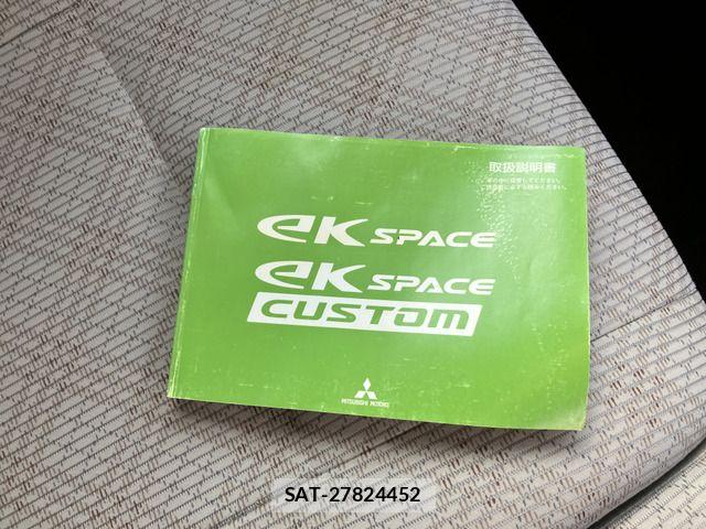 Mitsubishi EK SPACE 2017-05 8035343-8