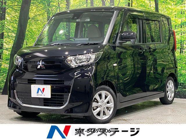 Mitsubishi EK SPACE 2023-02 8073630-0