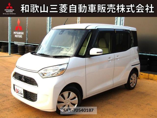 Mitsubishi EK SPACE 2017-06 8098973-0