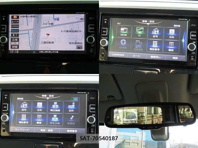 Mitsubishi EK SPACE 2017-06 8098973-2