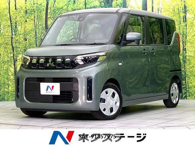Mitsubishi EK SPACE 2024-09 8145743-0