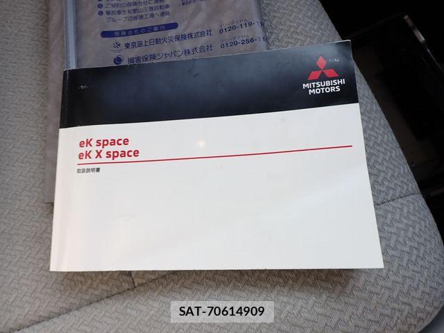 Mitsubishi EK SPACE 2021-05 8158323-27