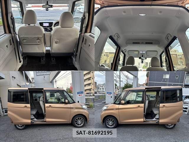 Mitsubishi EK SPACE 2015-11 8207368-9
