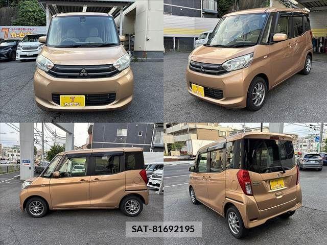 Mitsubishi EK SPACE 2015-11 8207368-3