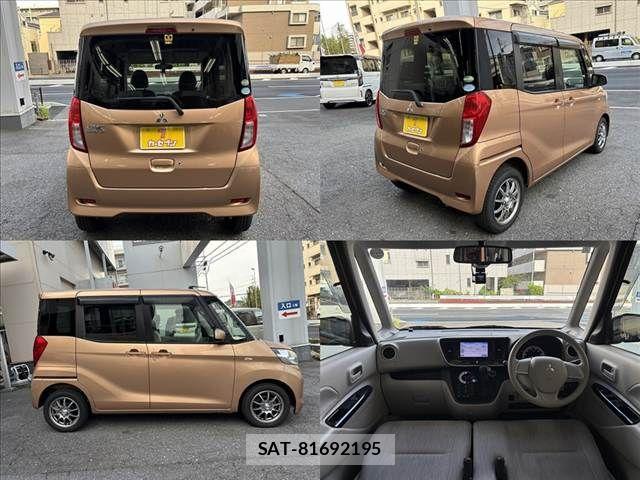 Mitsubishi EK SPACE 2015-11 8207368-4