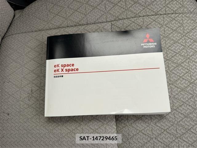 Mitsubishi EK SPACE 2020-07 8314285-12
