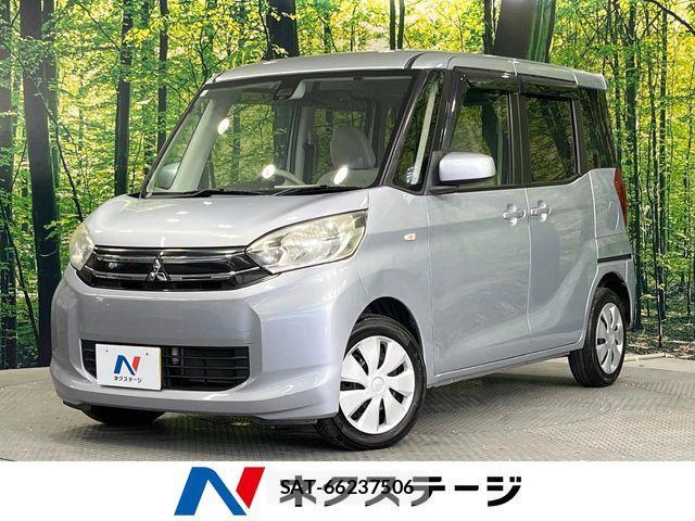 Mitsubishi EK SPACE 2015-05 8335658-0