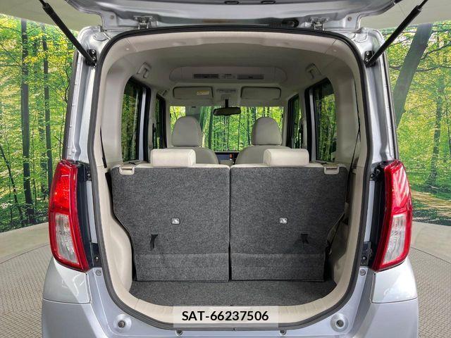 Mitsubishi EK SPACE 2015-05 8335658-9