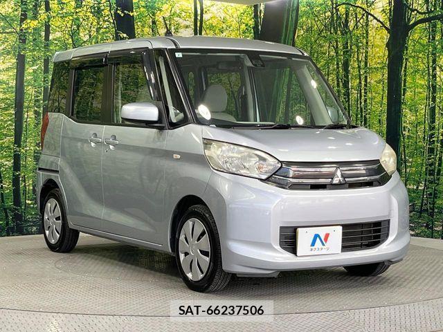 Mitsubishi EK SPACE 2015-05 8335658-15