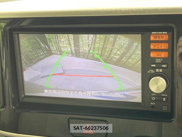 Mitsubishi EK SPACE 2015-05 8335658-3