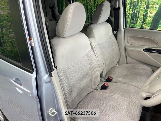 Mitsubishi EK SPACE 2015-05 8335658-7