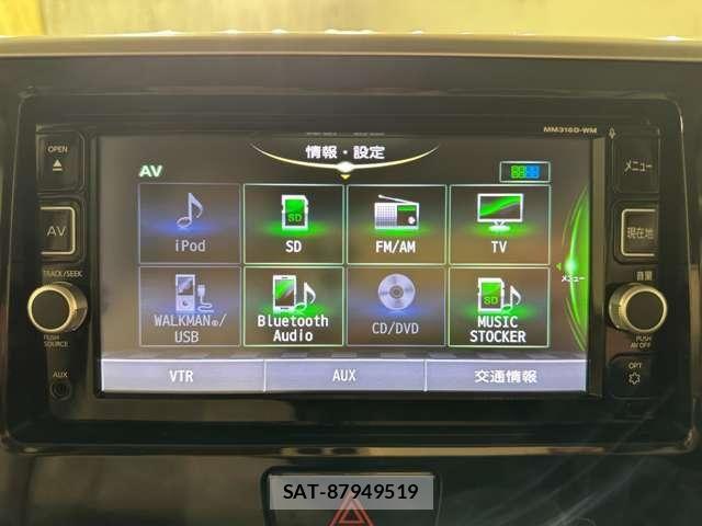 Mitsubishi EK SPACE 2017-03 8354362-19