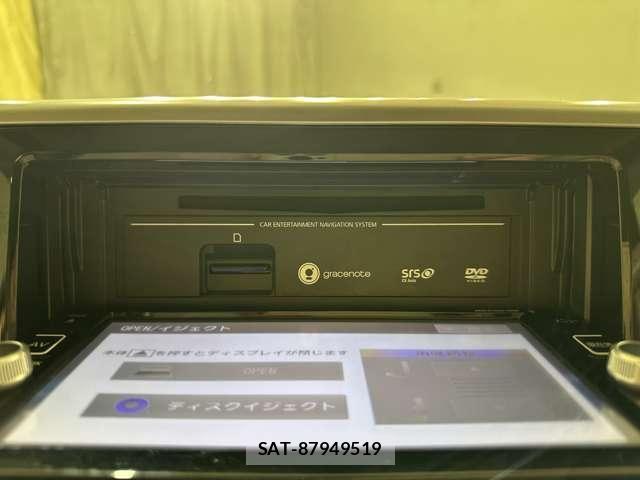 Mitsubishi EK SPACE 2017-03 8354362-21