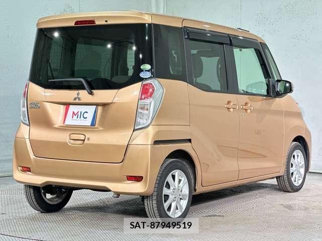 Mitsubishi EK SPACE 2017-03 8354362-4