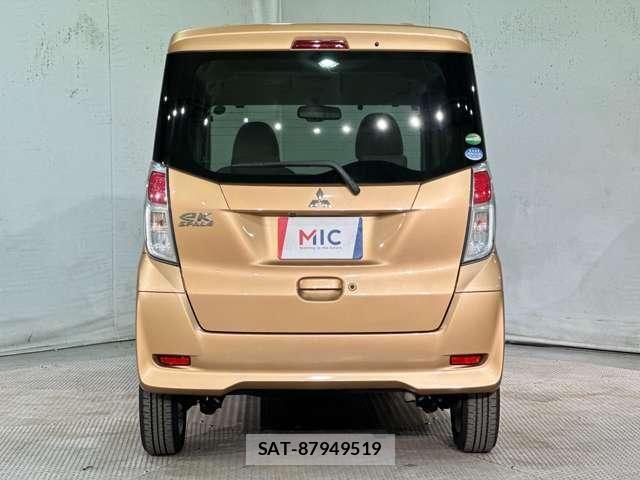 Mitsubishi EK SPACE 2017-03 8354362-5