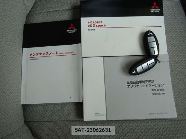 Mitsubishi EK SPACE 2021-07 8354361-19