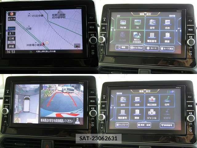 Mitsubishi EK SPACE 2021-07 8354361-2