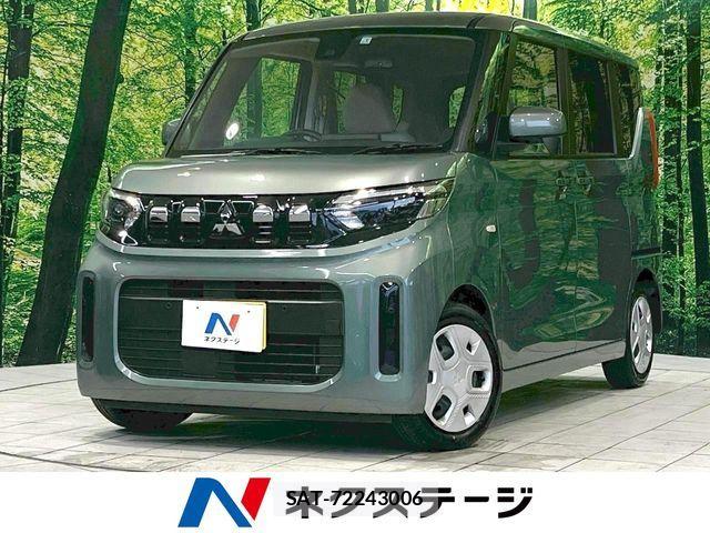 Mitsubishi EK SPACE 2025-01 8354360-0