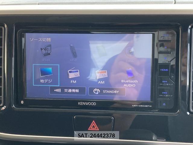 Mitsubishi EK SPACE 2018-01 8371619-28