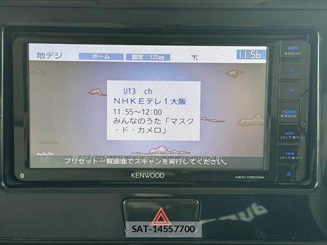 Mitsubishi EK SPACE 2016-08 8412142-3