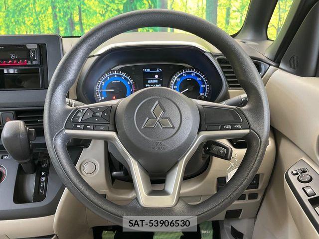 Mitsubishi EK SPACE 2025-01 8457396-2