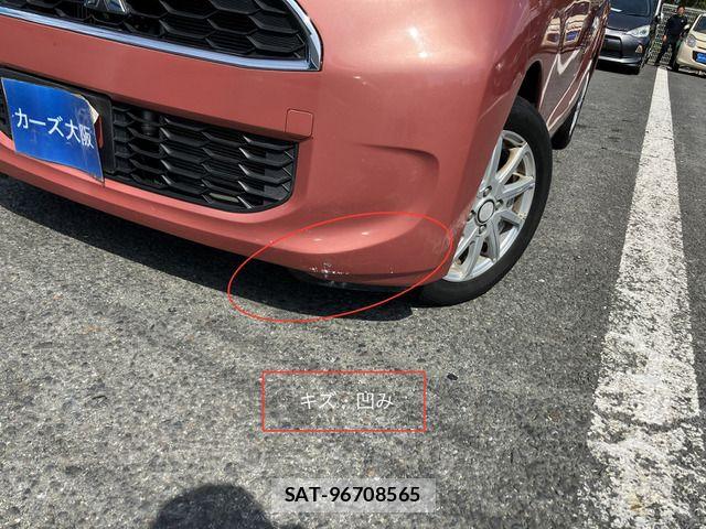 Mitsubishi EK SPACE 2017-05 8561763-12